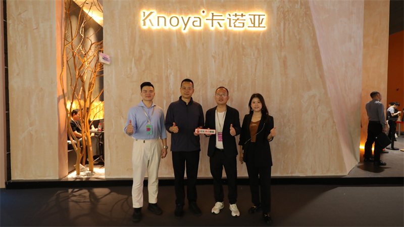 卡諾亞曹崇慧：以輕高定戰(zhàn)略領航定制新時代，重構(gòu)家居美學與生活方式新未來